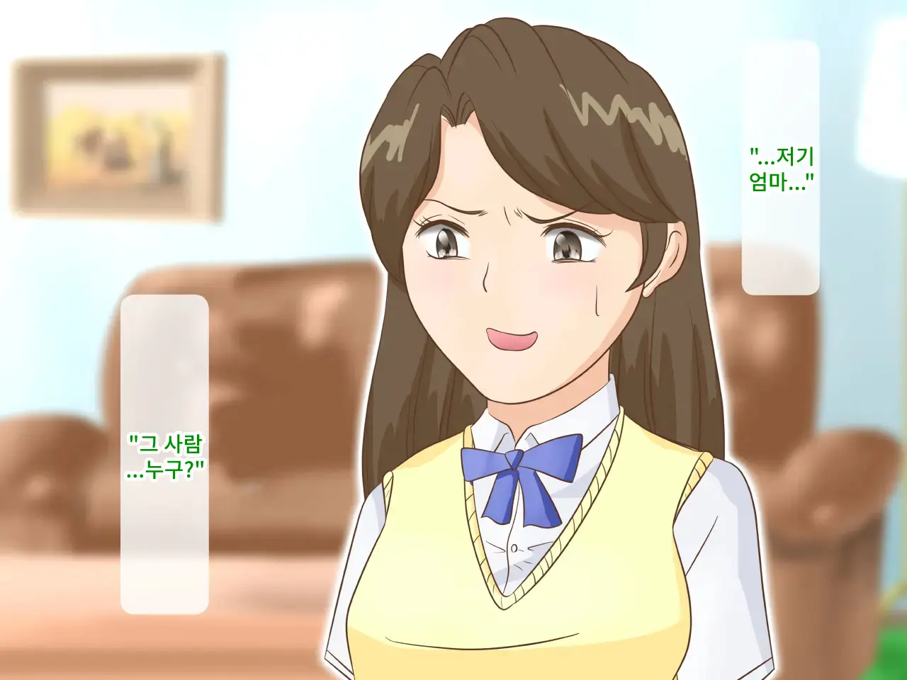 Daraku Haha Fusae ~ Yarichin Ni To Sareta Oyako | 타락모 후사에 ~걸레남에게 타락한 모녀